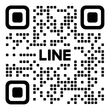 สแกนเพื่อแอด LINE
